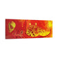 Bespattered Facade Flamin' Hot Stretched Matte Canvas Art Prints | Multiple Sizes