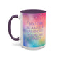 Bespattered Facade Treat Yourself Pastel Rainbow Mug | Three Colors | 11oz or 15oz