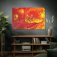 Bespattered Facade Flamin' Hot Stretched Matte Canvas Art Prints | Multiple Sizes