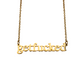 Get Fucked Cutout Necklace