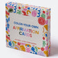 Color Your Own Affirmation Card Deck!