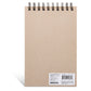 Sketch Paper 5.5x8.5 100 Sheets