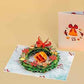 Christmas Wreath Pop Up Card