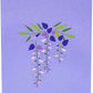 Wisteria Tree Pop Up Card