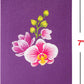 Happy Mothers Day Orchids Pop Up Card - 5" x 7"