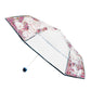 Raining Glitter Umbrella