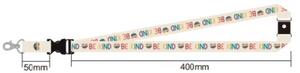 Be Kind Lanyard