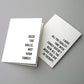 Sarcastic Christmas Greeting Cards, Set of 24
