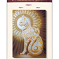 Bead Embroidery Kit - Bast. Egyptian Cat