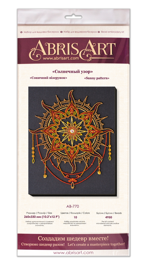 Bead Embroidery Kit - Sunny pattern