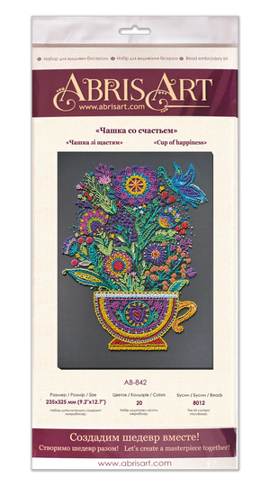 Bead Embroidery Kit - Cup of happiness