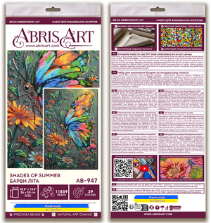 Main Bead Embroidery Kit - Shades of Summer AB-947