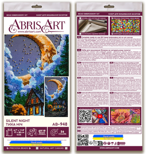 Main Bead Embroidery Kit - Silent Night AB-948