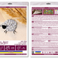 Curly Sheep Bead Embroidery Decoration Kit by Abris Art AD-236