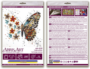 Mini Bead embroidery kit - Tigre wings AM-239