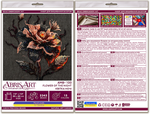 Bead embroidery kit - Flower of the night AMB-100