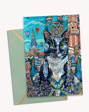 Sky Castle Cat - Greeting Card / Fine Art Print
