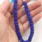 Ocean Wave Carved Bone Beads, 8mm, Boho Spacers, Saucer Rondelles