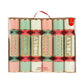 Holly Jolly Holiday Crackers (Set of 6)