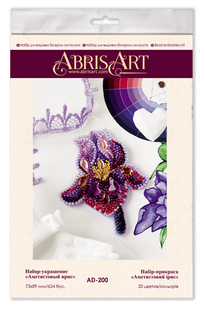 Amethyst Iris Bead Embroidery Decoration Kit by Abris Art AD-200