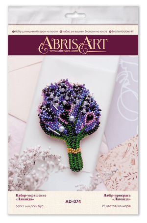 Lavender Bead Embroidery Decoration Kit by Abris Art AD-074
