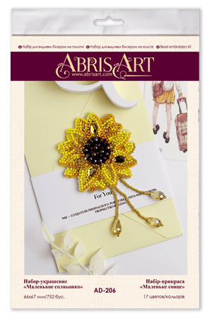 Little Sun Bead Embroidery Decoration Kit by Abris Art AD-206