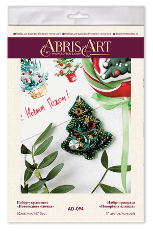 Christmas Tree Bead Embroidery Decoration Kit by Abris Art AD-094