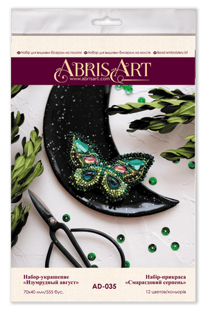 Emerald August Bead Embroidery Decoration Kit by Abris Art AD-035