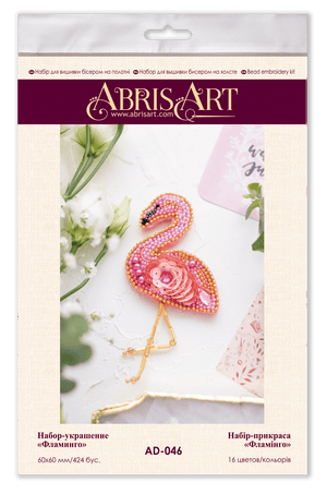 Flamingo Bead Embroidery Decoration Kit by Abris Art AD-046