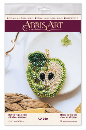 Green Apple Bead Embroidery Decoration Kit by Abris Art AD-030