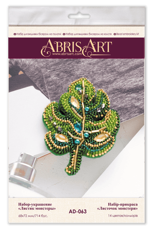 Monster Leaf Bead Embroidery Decoration Kit by Abris Art AD-063