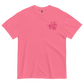 Fuck Off Embroidered Comfy Tee