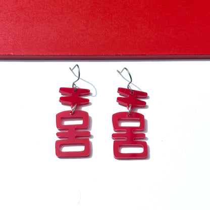 Tiny Tiki Idol Earrings