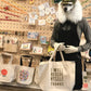Tote Bag - I Will Rescue Myself, Thanks